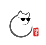 一年一度一个专为易学爱好者筹办的全球性赛事 – 2025 乙巳年全球算命大赛