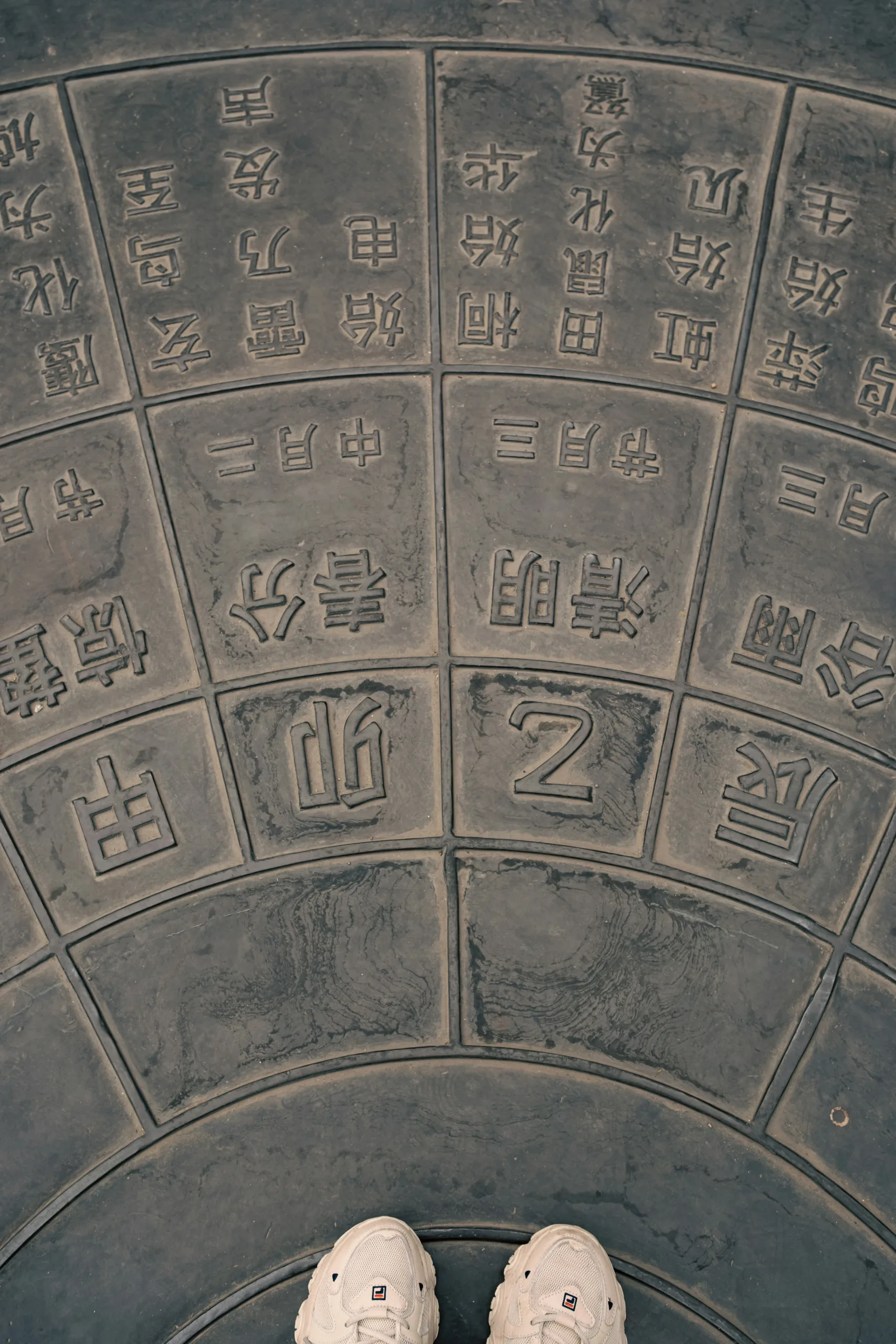 Malaysia风水师推荐：如何选择专业风水咨询服务