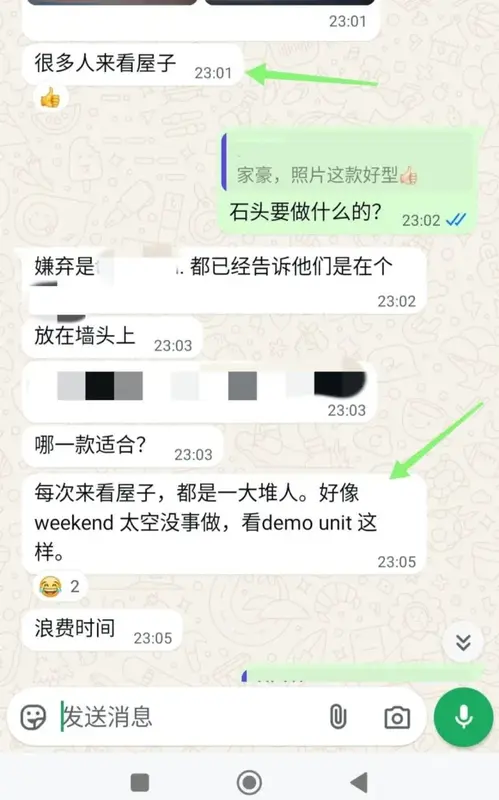 马来西亚风水师收到客户WhatsApp反馈，证实使用动水布局后两周内成功吸引多组买家看房